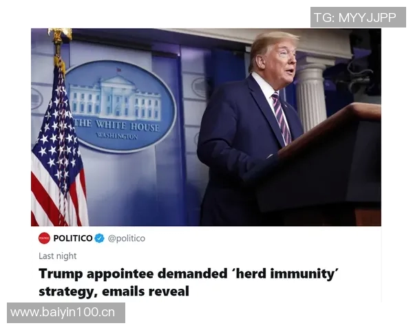 普理查德坦言尚未实现完美比赛目标期待未来能突破自我