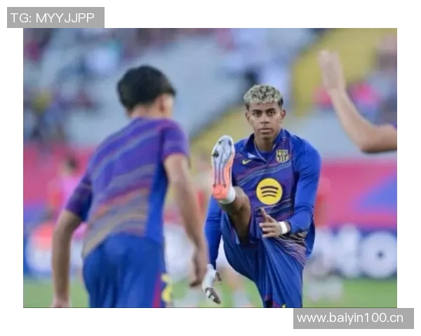 亚马尔花费超千万欧购皮克豪宅与女友共筑温馨新家