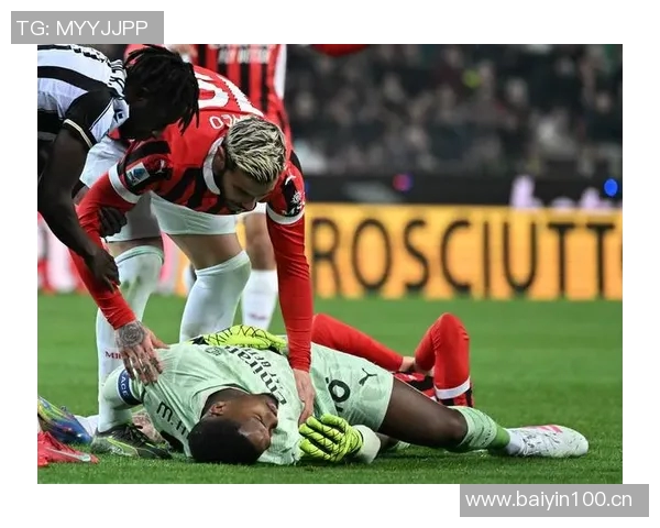 意天空报道莱奥福法纳缺席对阵萨索洛比赛进行单独训练