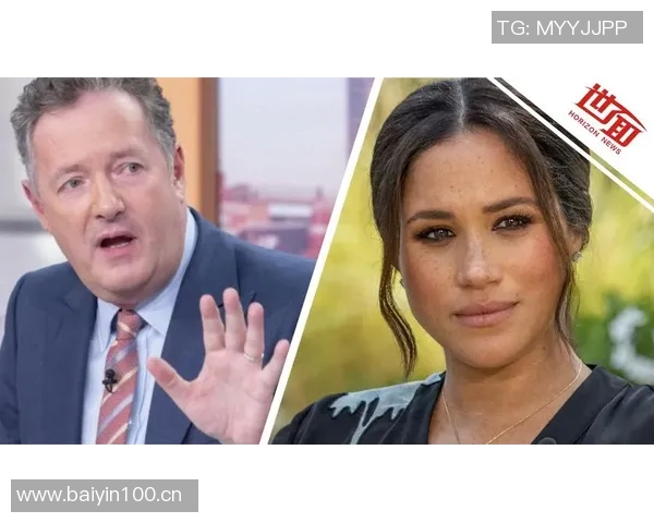 浪漫的定义：女主持分享温馨时刻皮尔斯直言财富才是关键