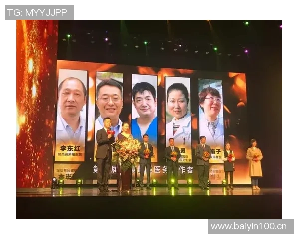 隋维杰谈海港夺冠心态希望与祝贺并存的态度分析