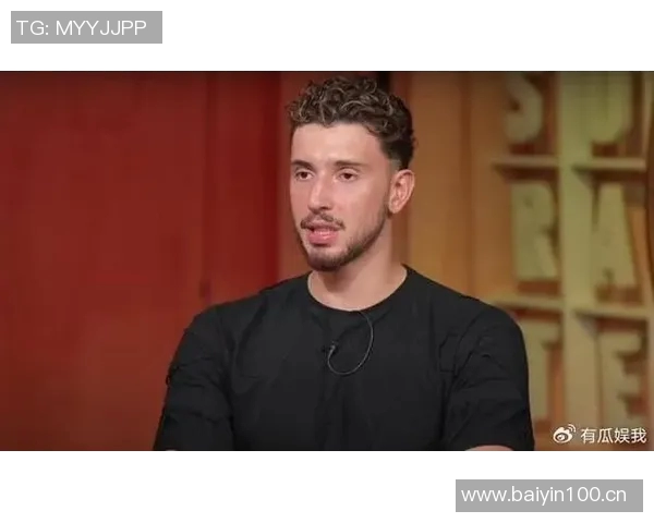 申京谈比赛表现强调团队合作的重要性与队友的支持