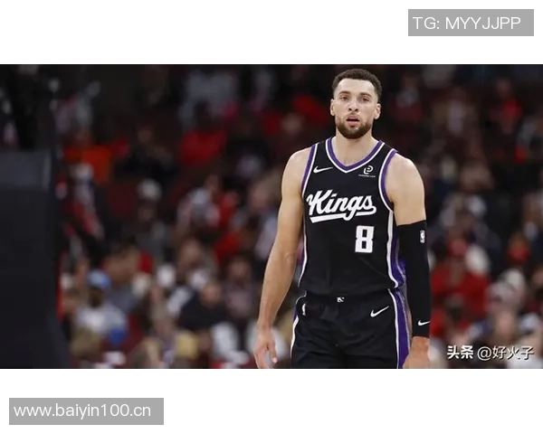 外线危机加剧国王主场对决掘金拉文缺阵施罗德出战机会渺茫